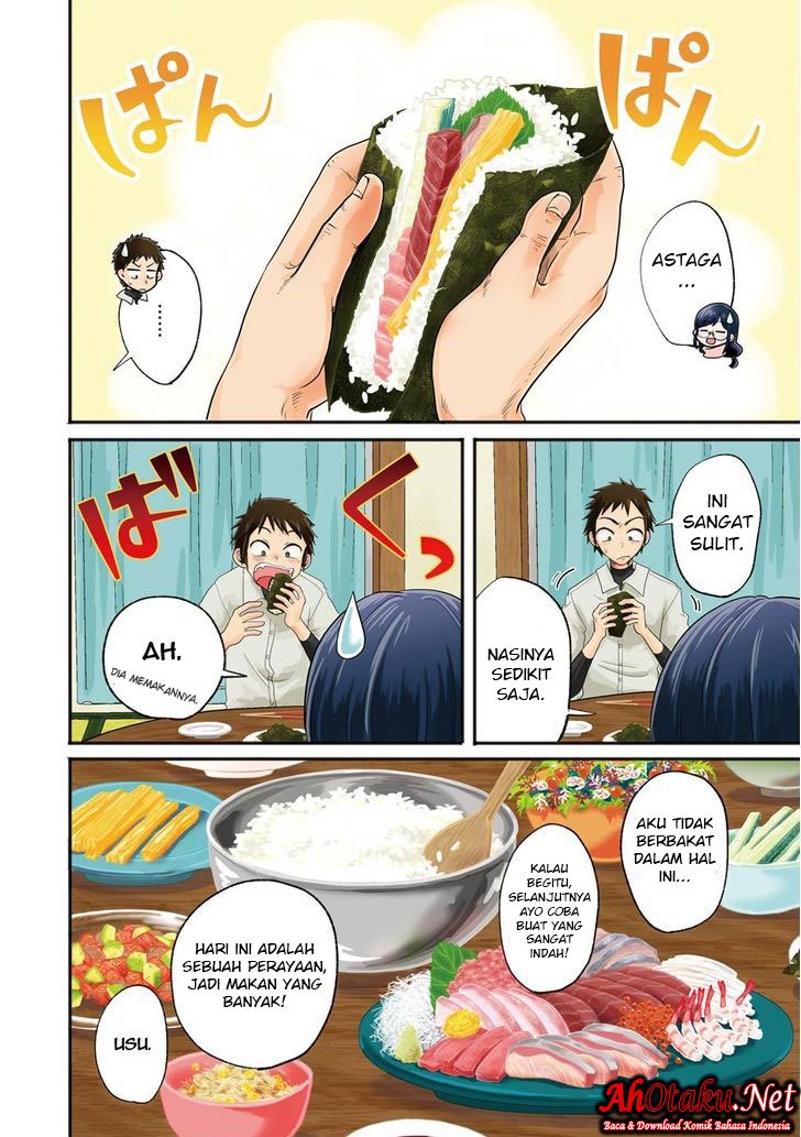 Yakumo-san wa Ezuke ga Shitai. Chapter 12 Gambar 5